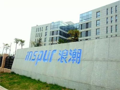 无锡大数据产业迈入新阶段 浪潮产业园正式运营，全国核心集聚区成形